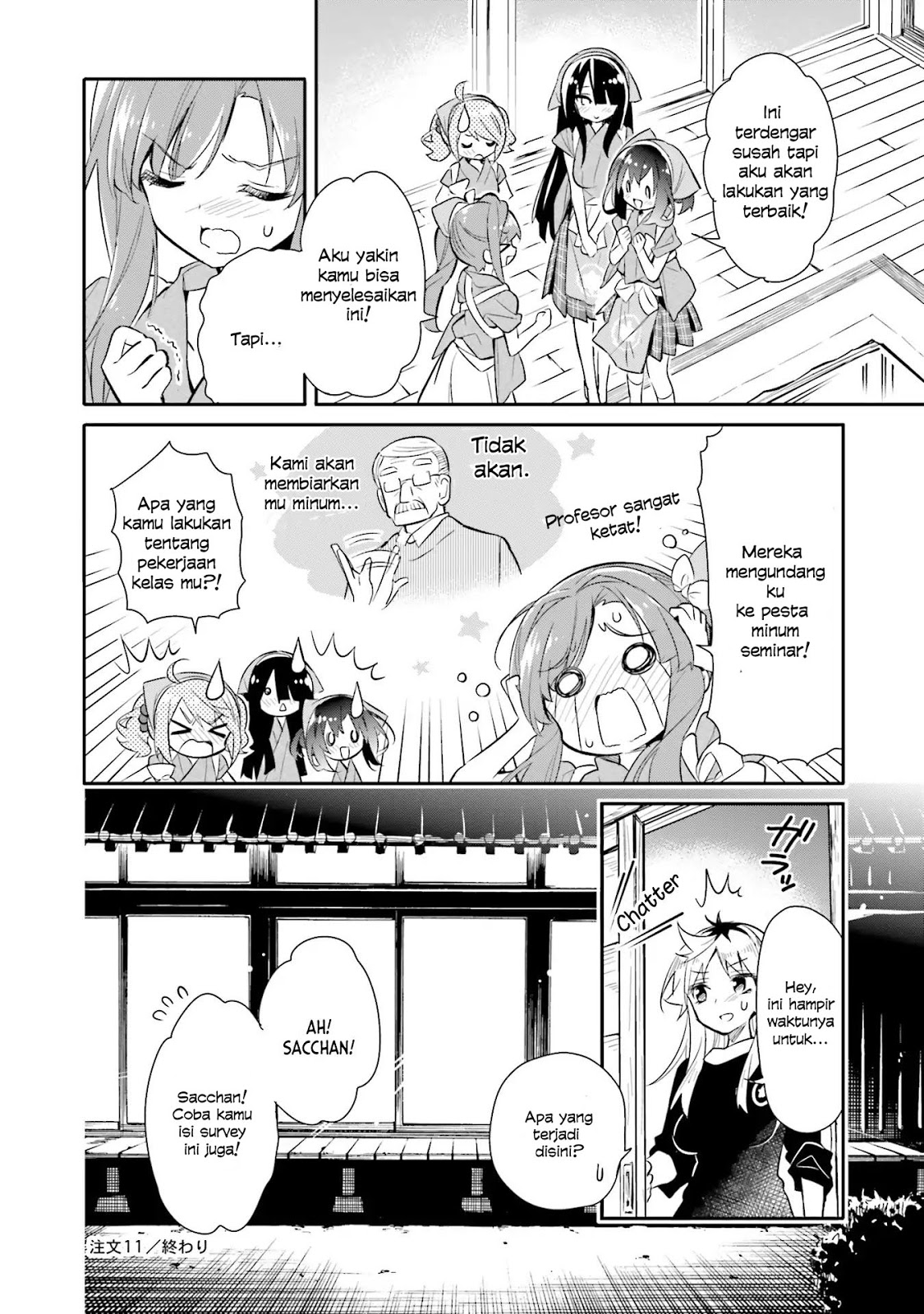 Chotto Ippai! Chapter 11 Bahasa Indonesia